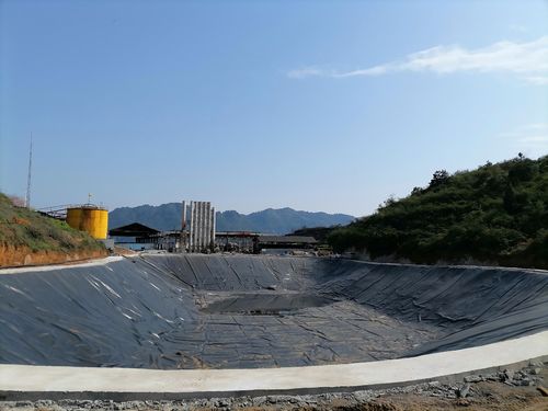 Dernière affaire concernant Projet chimique de Guizhou Tongren
