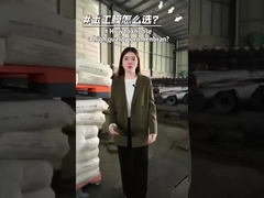 Comment choisir une géomembrane de haute qualité