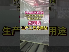 La production et l'application de la couverture en ciment