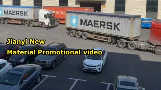 Jianyi Nouveau matériel Vidéo promotionnelle
