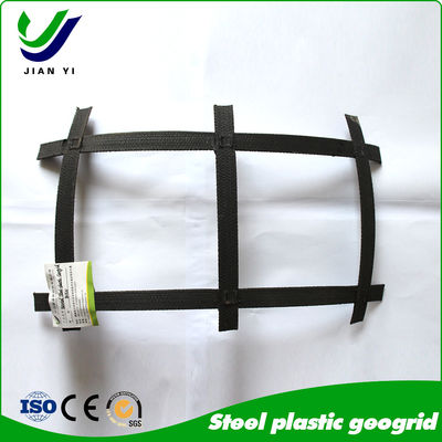 Réseau géogridé acier-plastique durable pour une résistance à la corrosion dans des environnements difficiles