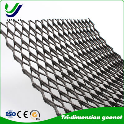 Drainage optimal 3D Réseau de drainage composite Largeur 2m-6m Résistance à la traction ≥16kN/m pour la gestion des eaux de surface et de sous-sol