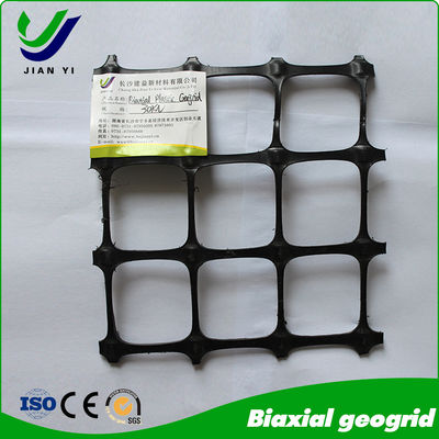 PP Géogrid biaxial: une solution de renforcement du sol à haute performance