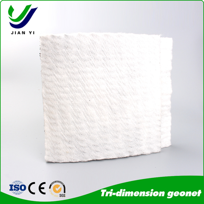 Nappe de drainage composite 3D  Évacuation rapide de l'eau, stabilité inégalée Évacuation rapide de l'eau • Support de charge supérieur • Stabilité à long terme