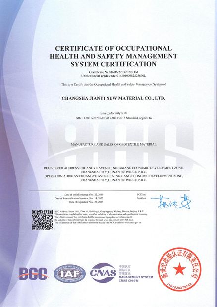 Chine Changsha Jian-Yi New Material Co., Ltd. certifications