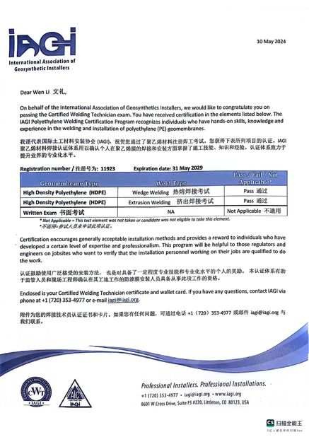 Chine Changsha Jian-Yi New Material Co., Ltd. certifications